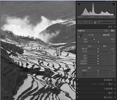 Lightroom用色调曲线修图的操作方法