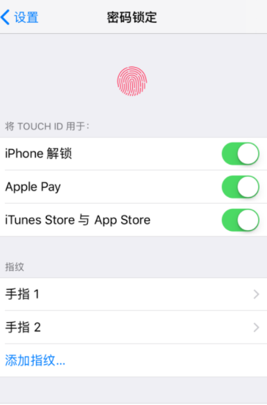 我来分享iphone如何录入指纹，iPhoneIOS11多指纹添加步骤。