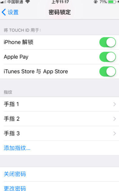 我来分享iphone如何录入指纹，iPhoneIOS11多指纹添加步骤。