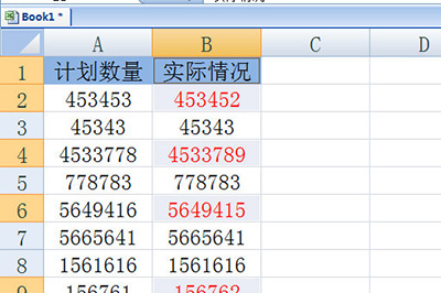 Excel核对两列数据是否一致的方法