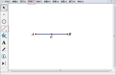 几何画板制作椭圆的操作过程