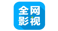 影视大全怎么注销账号 影视大全注销账号操作步骤