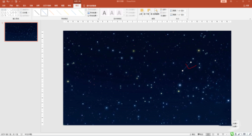 PowerPoint Viewer设计出流星雨动画的操作流程
