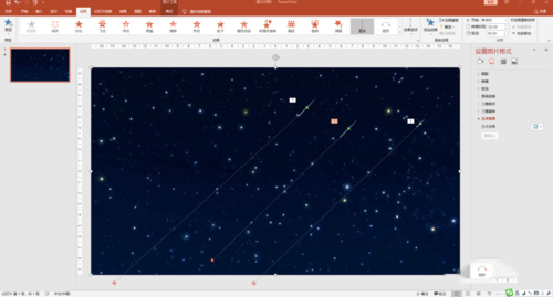 PowerPoint Viewer设计出流星雨动画的操作流程