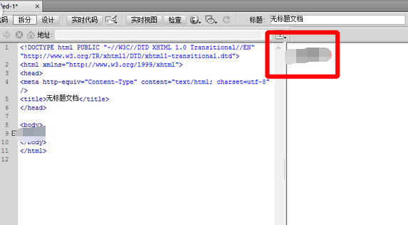 dreamweaver cs6链接本地视频的详细步骤介绍