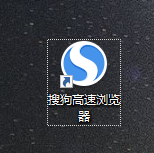 搜狗高速浏览器怎么设置显示搜索栏？搜狗高速浏览器设置显示搜索栏方法