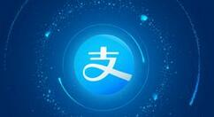 支付宝沙棘汁购买操作讲解