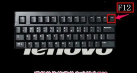 win10系统崩溃无法修复怎么办(1)