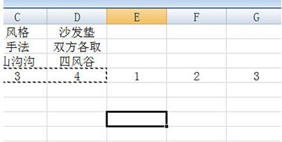 Excel隔列加空列的操作流程