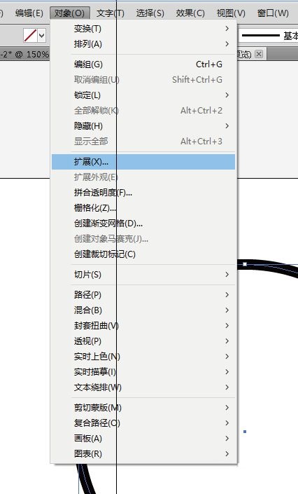 AI绘制奔驰图标怎么操作？AI绘制奔驰图标操作方法