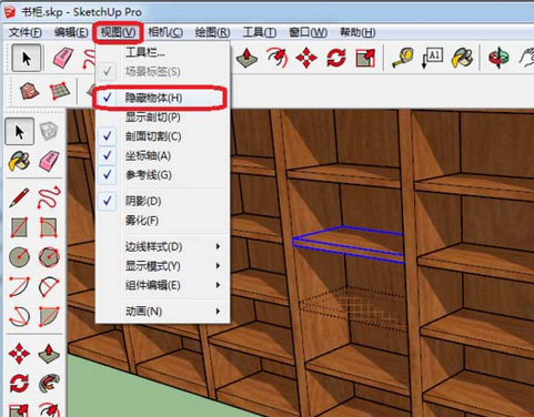 草图大师中对象隐藏后取消隐藏的详细操作方法