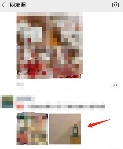 微信朋友圈怎样通过图片找同款?微信朋友圈通过图片找同款操作方法