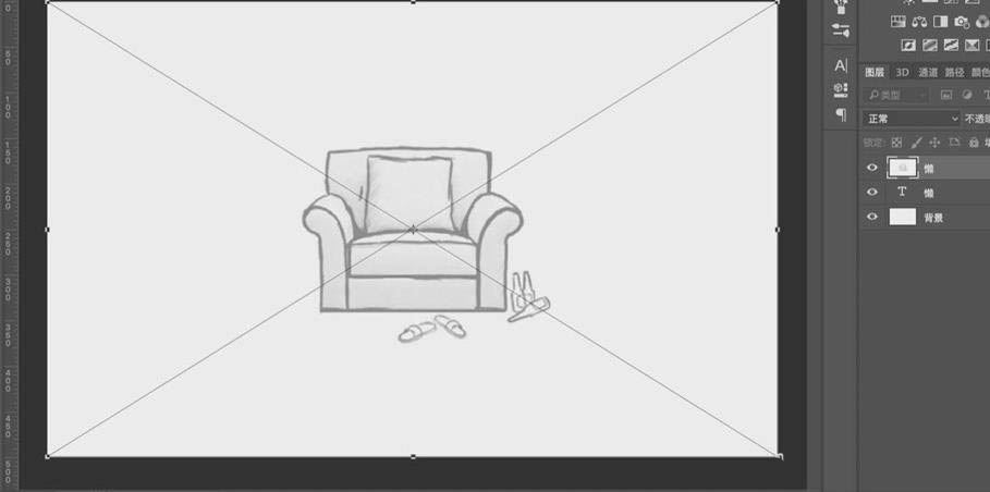 Photoshop拟人字体怎么制作？Photoshop拟人字体制作教程