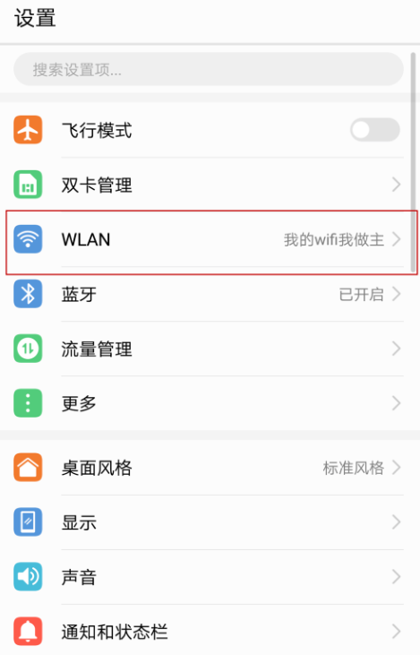 小编分享简单一个改变。