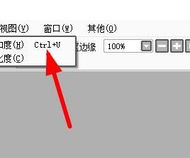sai怎么设置色相？sai设置色相教程