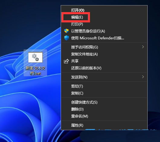Win11任务栏角溢出图标如何删除?Win11任务栏角溢出图标如何删除方法