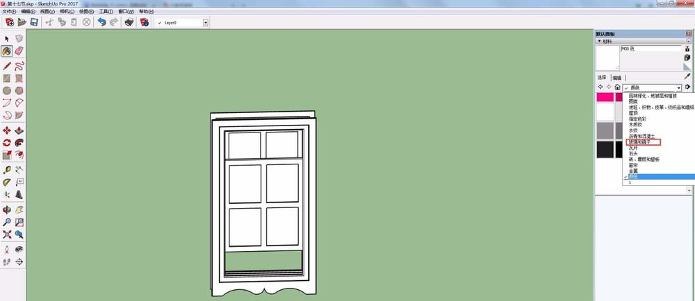草图大师(SketchUp)制作一个漂亮玻璃门的操作教程