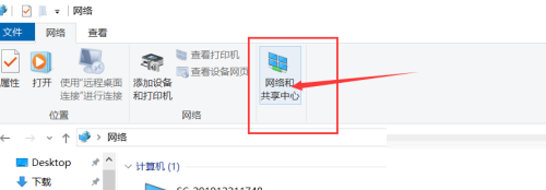 win10蓝牙图标不显示怎么办？win10蓝牙图标不显示解决方法