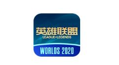 掌上英雄联盟如何查看活动？掌上英雄联盟查看活动的步骤