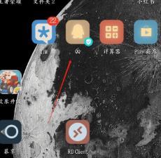 QQ中查看qq群投票记录的方法