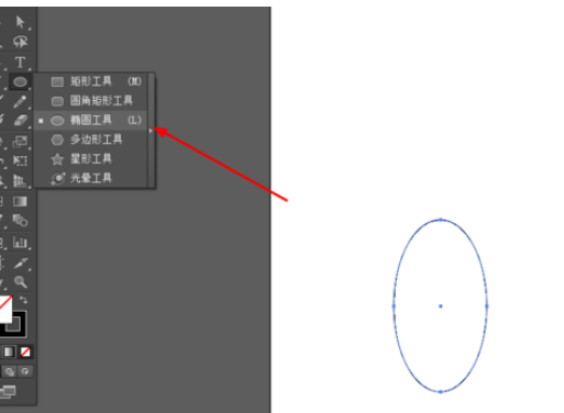 ai绘制花瓣图案的操作方法