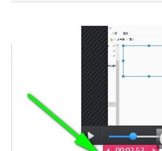 快剪辑给视频加上马赛克的图文操作教程