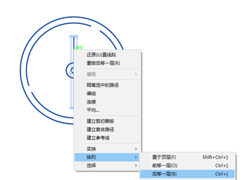 ai打造摩天轮的操作方法