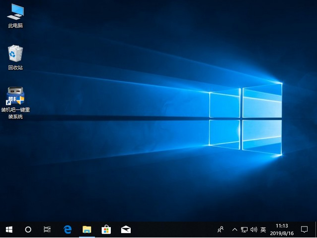 电脑不能开机如何重装win10系统?电脑不能开机重装win10系统的方法