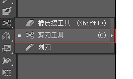 ai打造摩天轮的操作方法