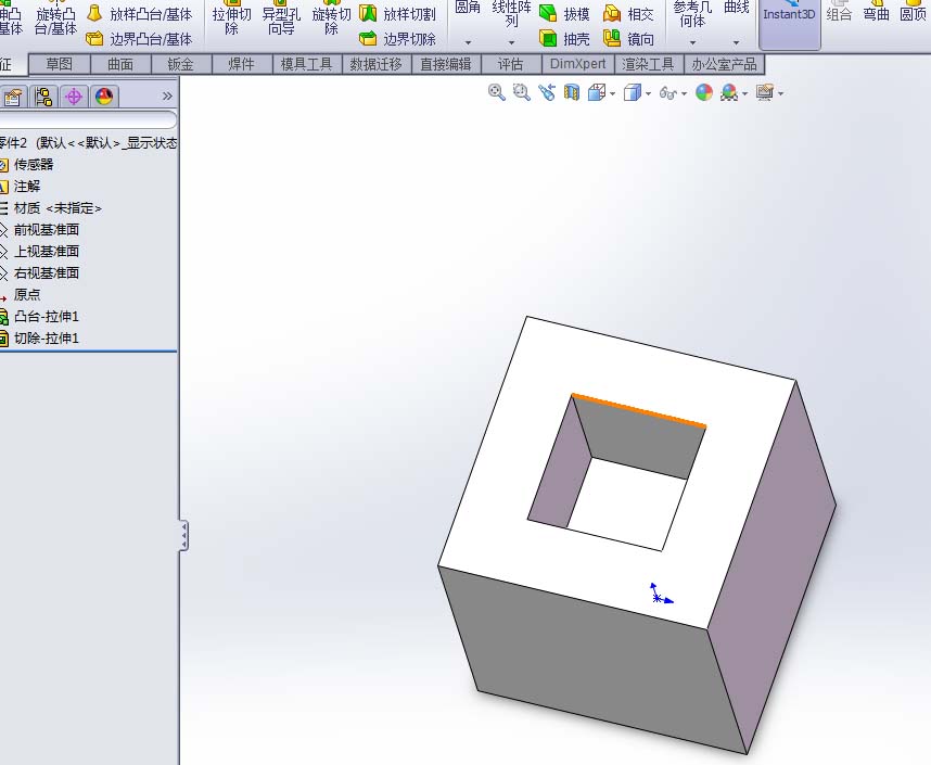 Solidworks填充曲面的操作方法