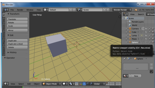 Blender让物体不渲染的详细步骤介绍