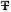 Illustrator中文字格式怎么设置？Illustrator文字格式设置方法