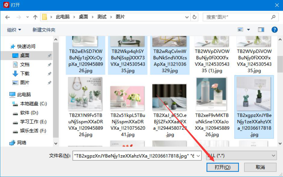 说说图叫兽如何批量修改图片尺寸，帮助提高工作效率。
