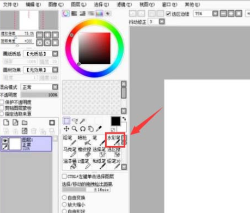sai中设计山水画的具体操作过程