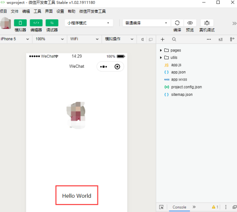 微信开发者工具如何新建项目？微信开发者工具新建项目的操作方法