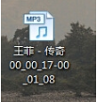 分享格式工厂剪切歌曲音频片段的方法介绍。
