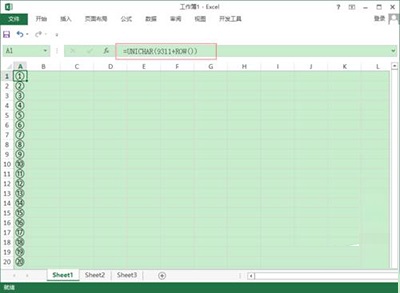 excel2013输入带圈数字的详细步骤