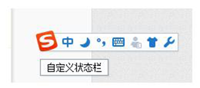 excel2013输入带圈数字的详细步骤