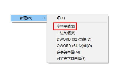 Win10系统调用照片查看器的详细操作介绍