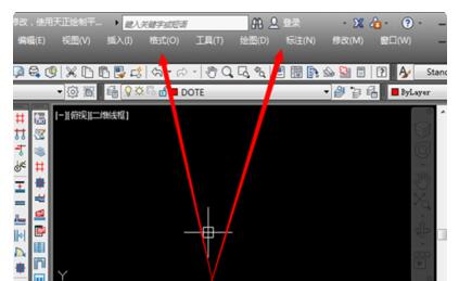 autocad2014怎么把工具栏调出来?autocad2014调出工具栏的方法