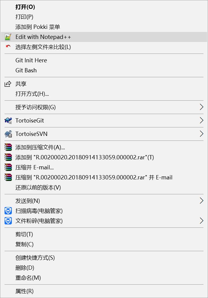 代码编辑器(Notepad++)怎么查看二进制文件?代码编辑器(Notepad++)查看二进制文件方法