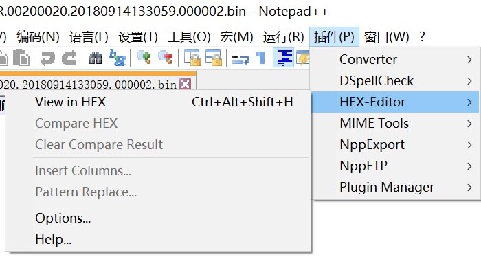 代码编辑器(Notepad++)怎么查看二进制文件?代码编辑器(Notepad++)查看二进制文件方法