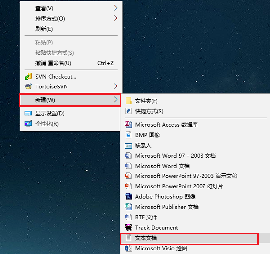 win10系统鼠标右键一直转圈怎么解决(3)