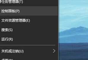 搜狗浏览器出现兼容模式停止工作的解决办法