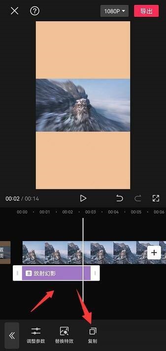 剪映怎么复制视频特效？剪映复制视频特效方法