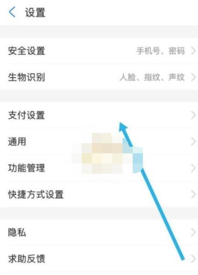 知乎怎么取消自动续费？知乎取消支付宝自动续费方法