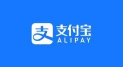 支付宝通讯录黑名单怎么关闭?支付宝通讯录关闭黑名单的方法