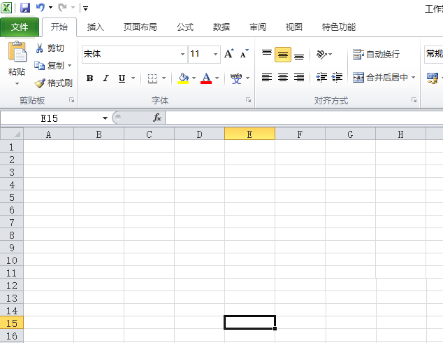 excel2010启用外部所有链接的详细操作方法