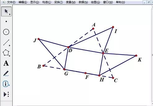 几何画板验证三角形的内角和的具体操作方法