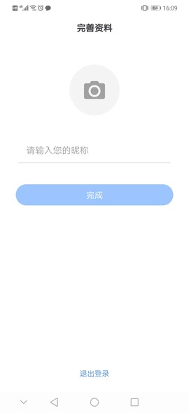 默往进行注册的简单方法